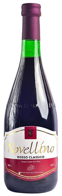 NOVELLINO RED WINE ROSSO CLASSICO