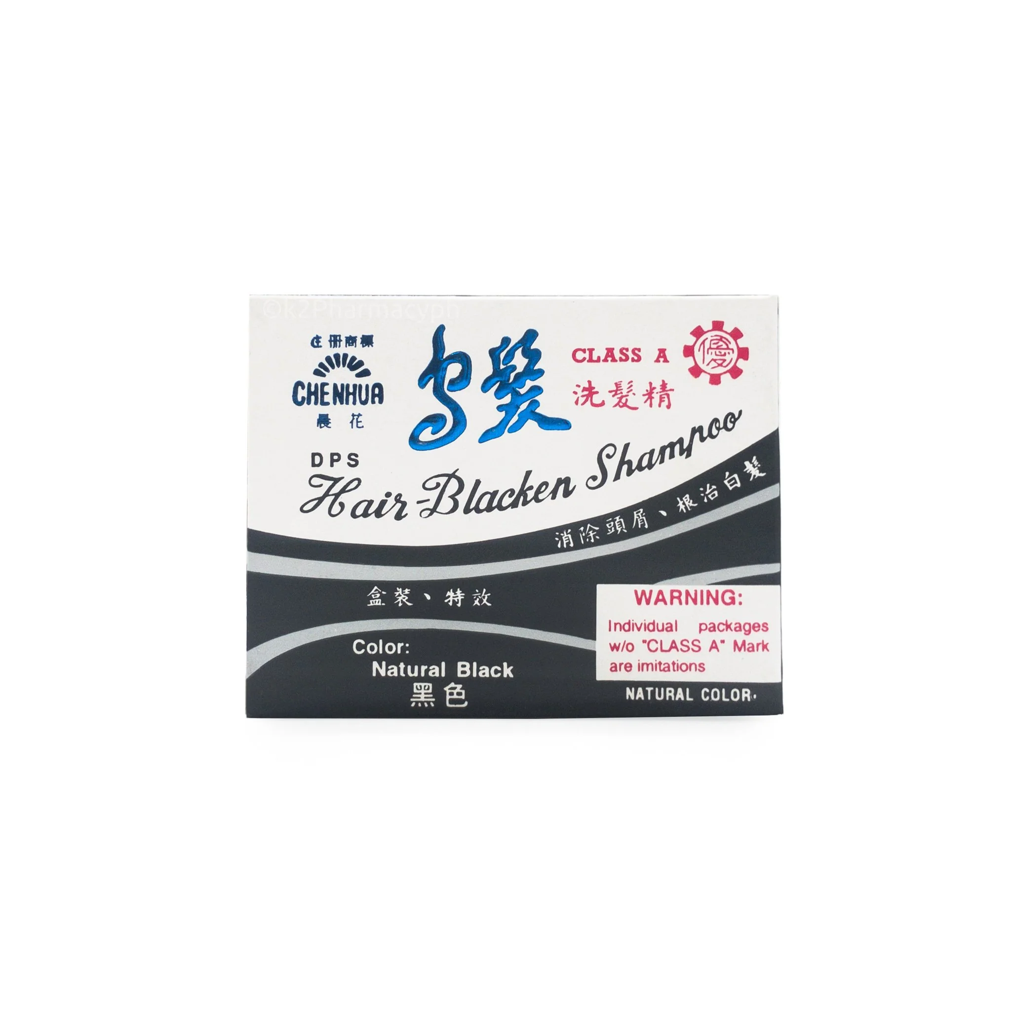 HAIR BLACKENING SHAMPOO  10's