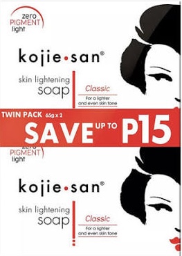 KOJIE-SAN SKIN LIGHTENING SOAP 2'S  65G