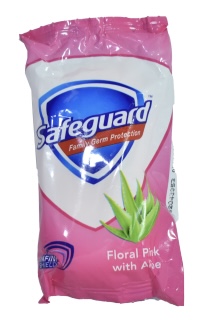 SAFEGUARD SOAP PINK 60G