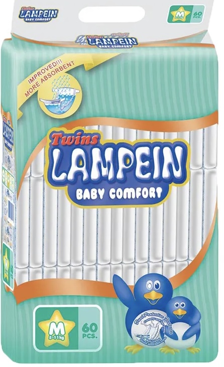 LAMPEIN MEDIUM 60'S