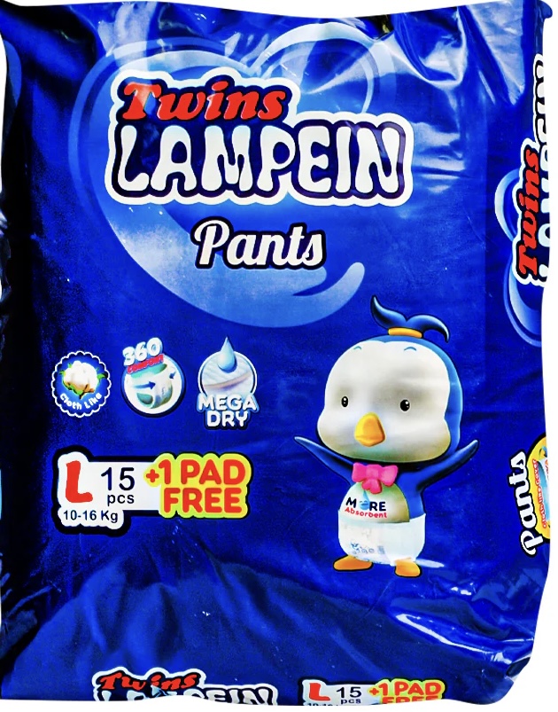 LAMPEIN PANTS LARGE 15'S