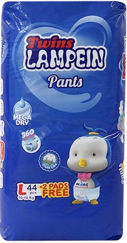 LAMPEIN PANTS LARGE 44'S