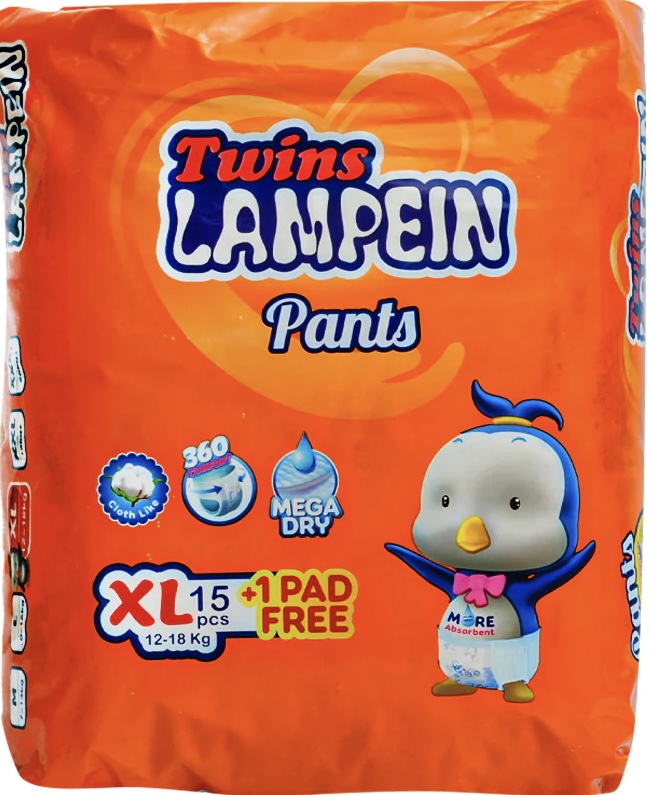LAMPEIN PANTS XL 15'S
