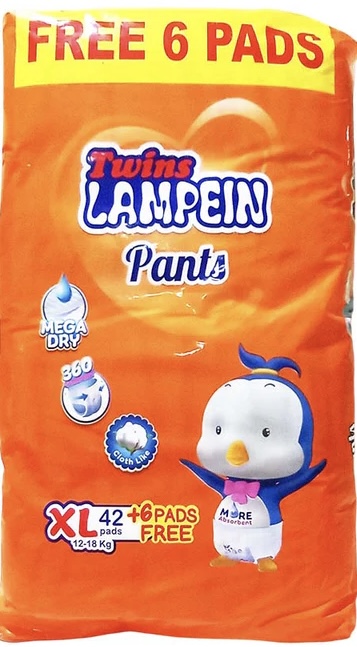 LAMPEIN PANTS XL 42'S