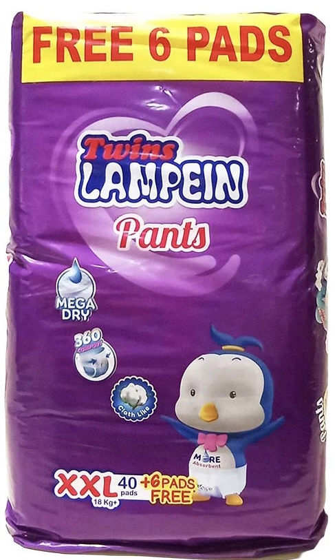 LAMPEIN PANTS XXL 40'S