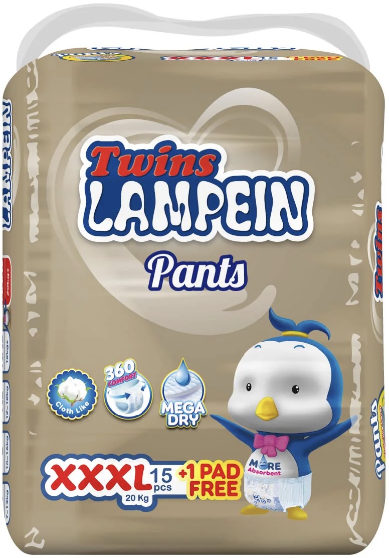 LAMPEIN PANTS XXXL 15'S