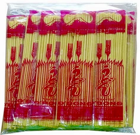 FUJI ODONG