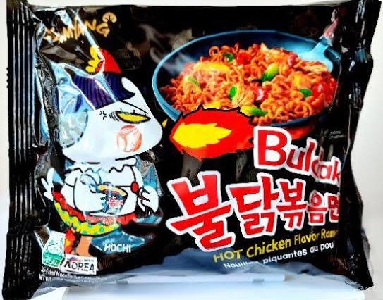 SAMYANG BLACK 140G