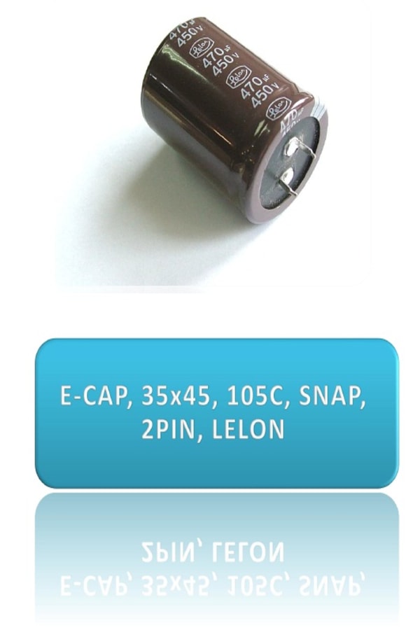 AD0812HS 8*8-12V
