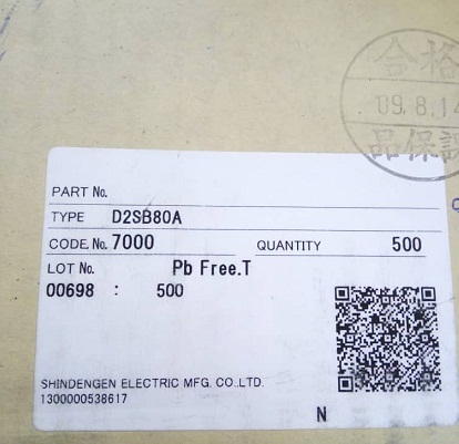 Bridge SIP Diodes Bridge D2SB80A