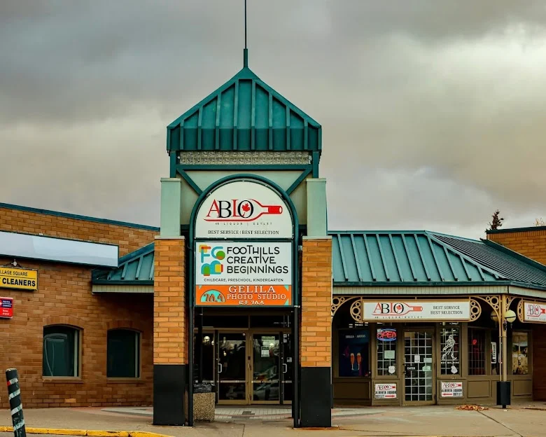 Beersheva Habesha Convenience Store - Image 1
