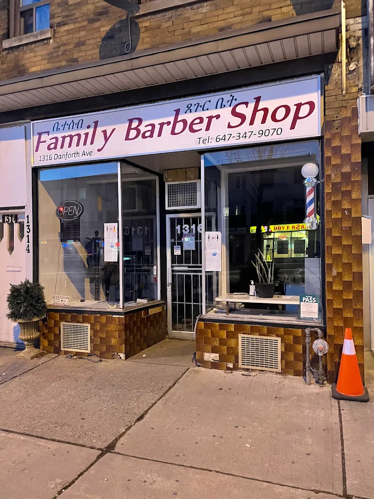 Family Barber Shop - Image 1
