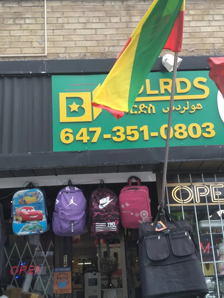 B. Holrds Convenience - Image 2
