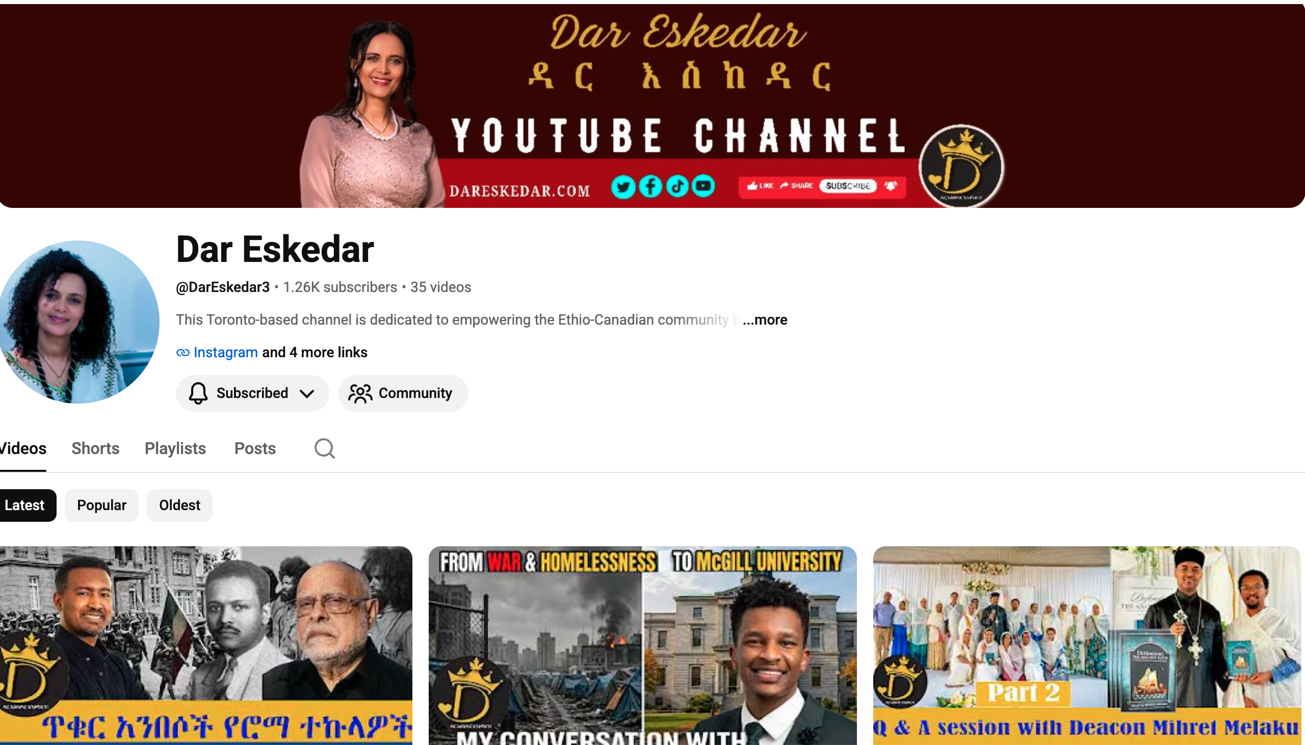 Dar Eskedar - YouTube Channel - Image 2