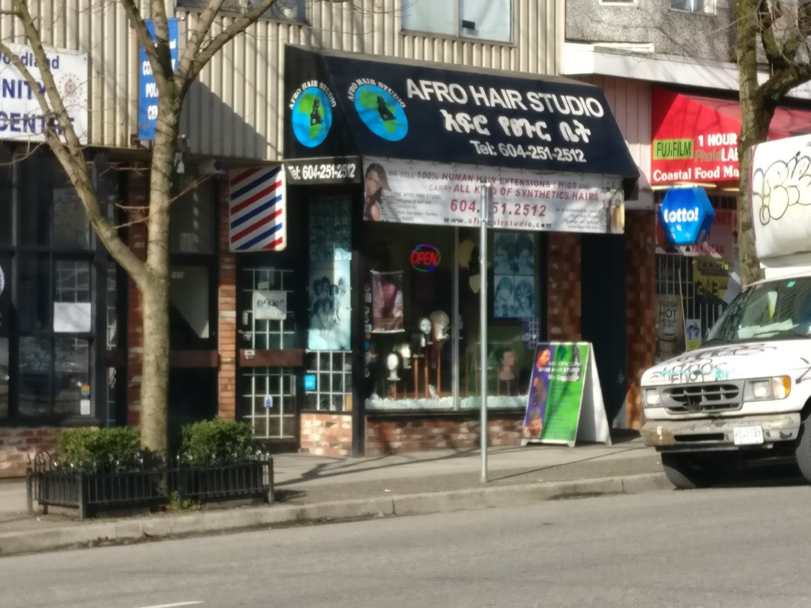 Afro Hair Studio â Beauty & Spa in Vancouver - Image 2