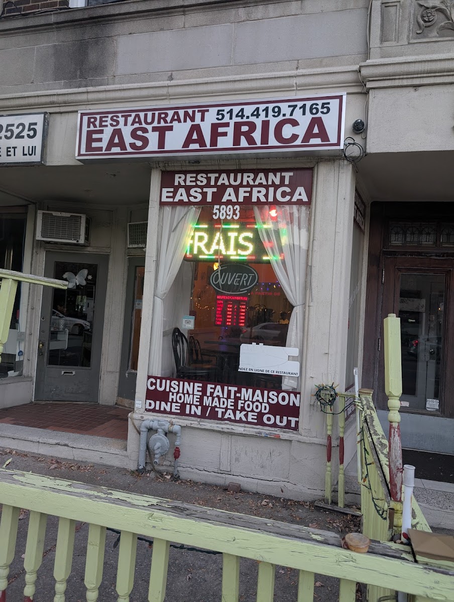 East Africa Restaurant β Restaurant / Cafe in Montreal - Image 1