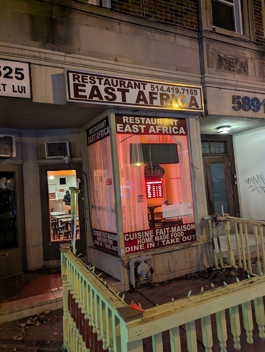 East Africa Restaurant β Restaurant / Cafe in Montreal - Image 2