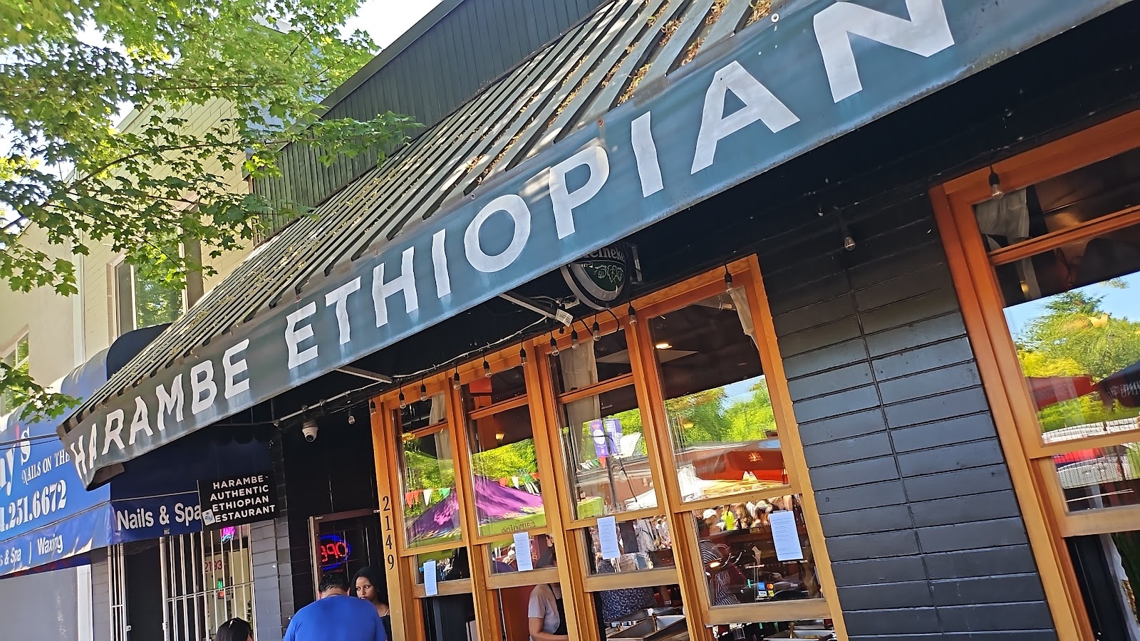 Harambe Ethiopian Restaurant β Restaurant / Cafe in Vancouver - Image 2
