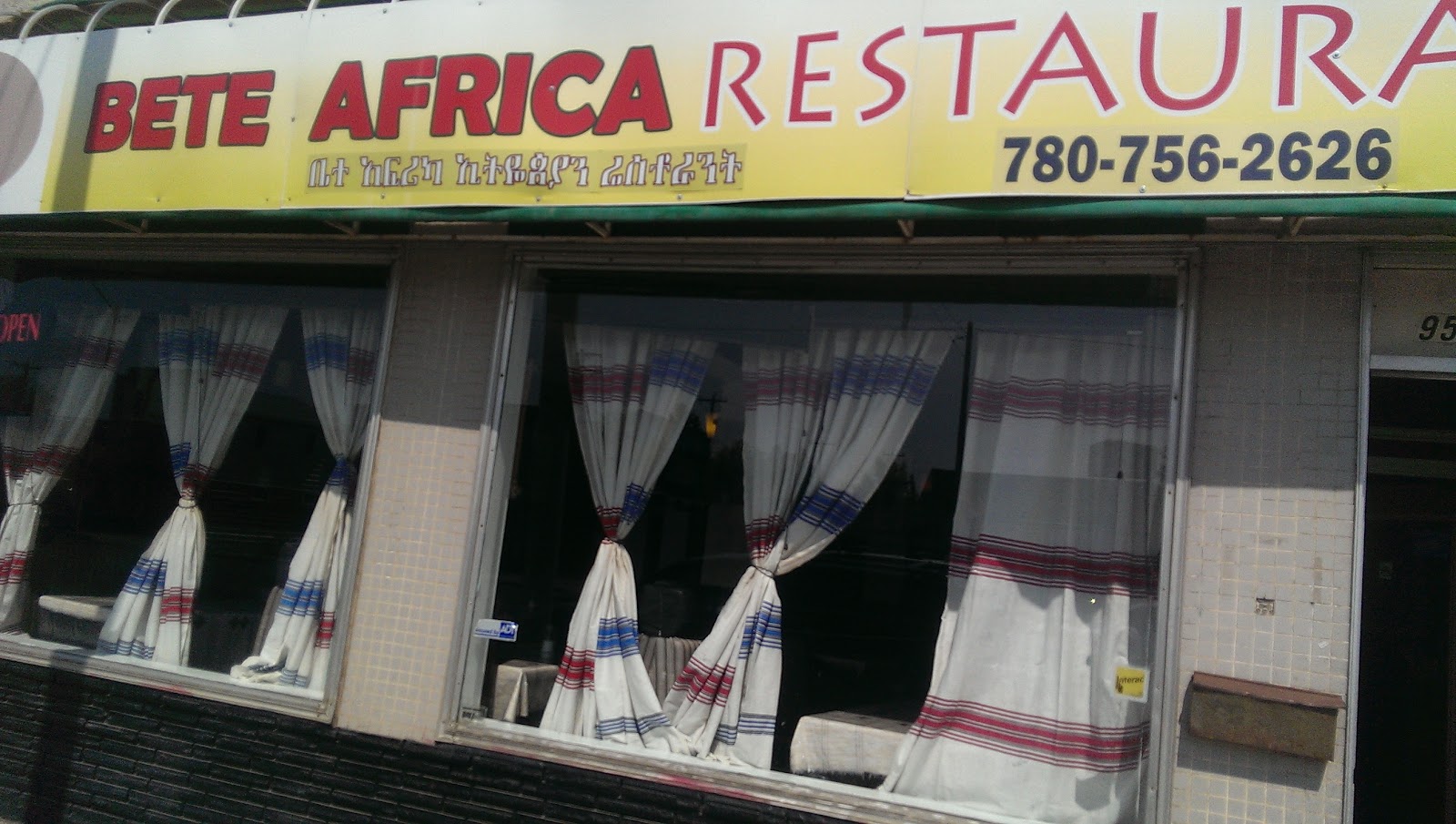 Bete Africa Ethiopian Restaurant And Bar โ Restaurant / Cafe in Edmonton - Image 1