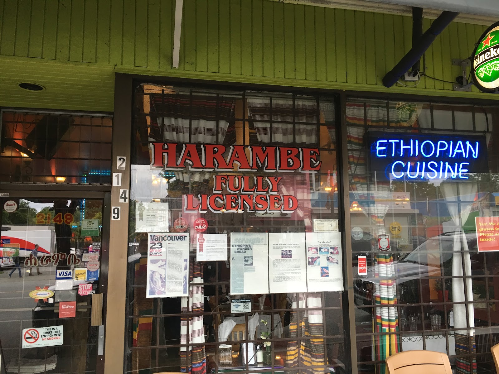 Harambe Ethiopian Restaurant β Restaurant / Cafe in Vancouver - Image 3