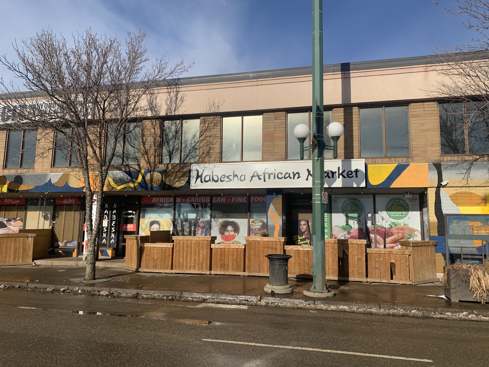 Habesha African Market (Edmonton) — Convenience | Grocery Store in Edmonton - Image 1