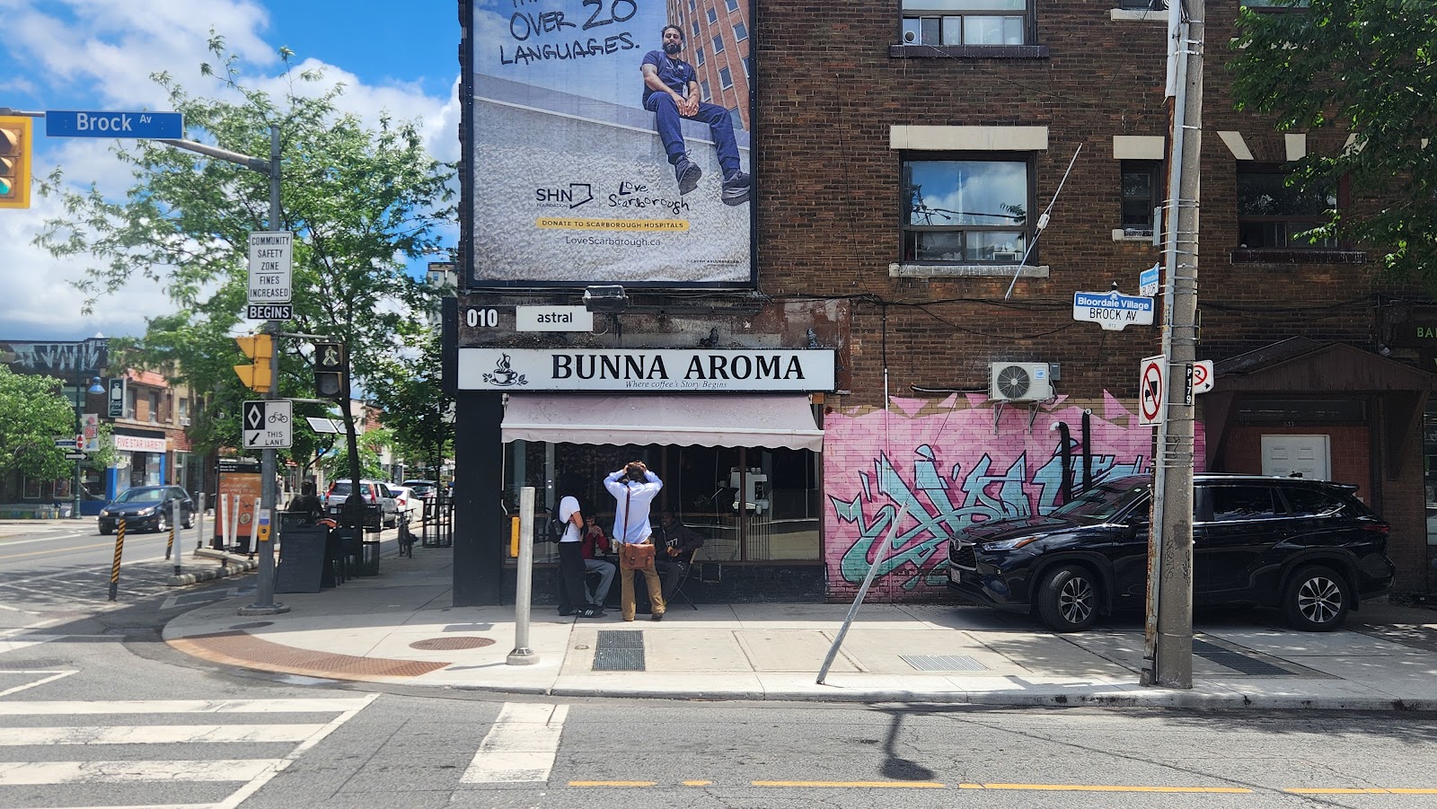 Bunna Aroma Cafe β Restaurant / Cafe in Toronto - Image 2