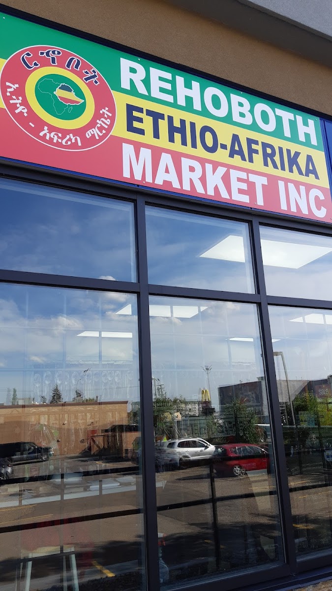 Rehoboth Ethio-Afrika Market Inc. (Calgary) — Convenience | Grocery Store in Calgary - Image 1
