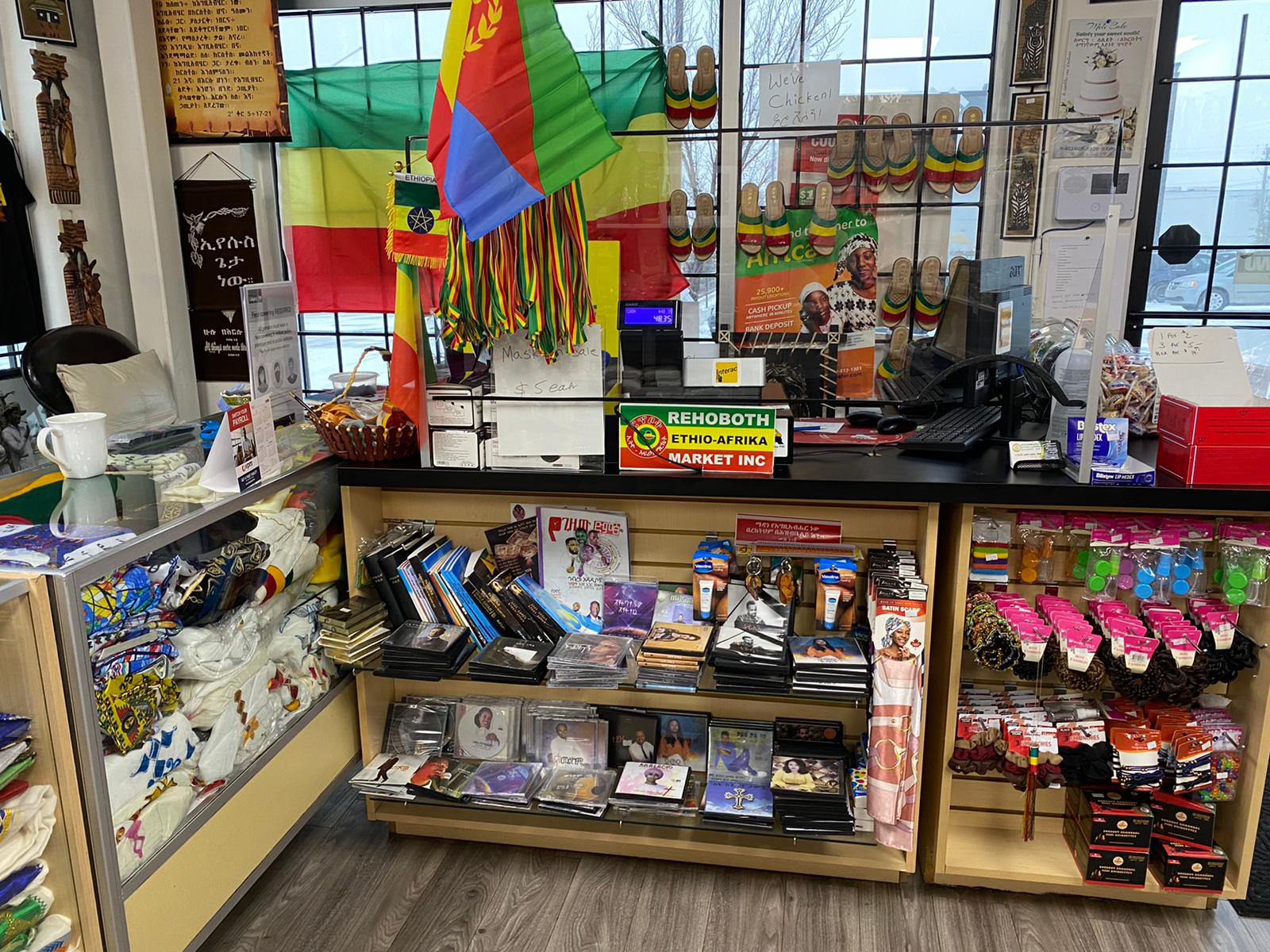 Rehoboth Ethio-Afrika Market Inc. (Calgary) — Convenience | Grocery Store in Calgary - Image 3