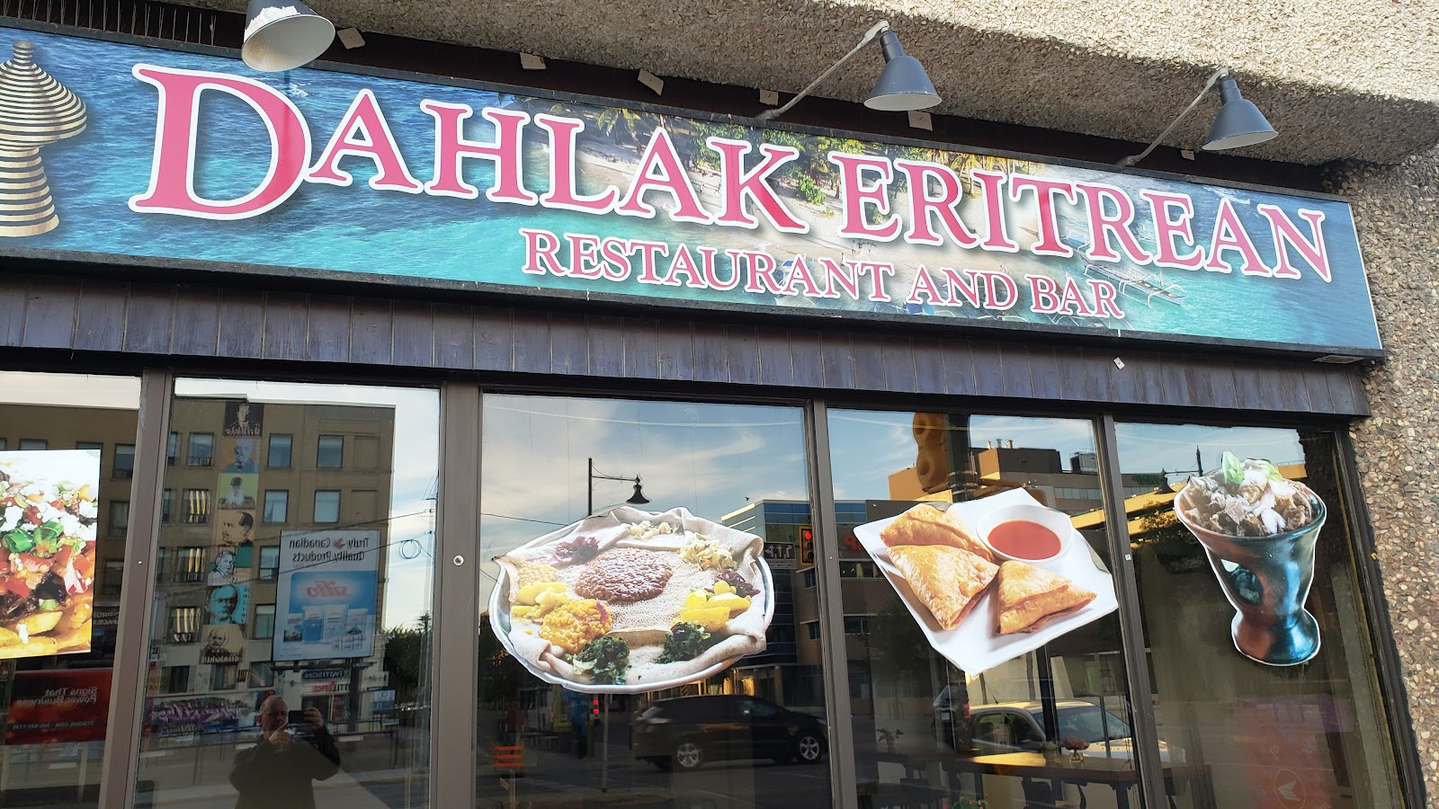 Dahlak Eritrean Restaurant & Bar β Restaurant / Cafe in Saskatoon - Image 1