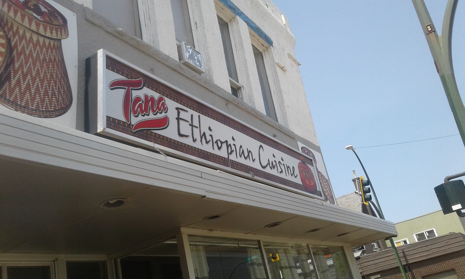 Tana Ethiopian Cuisine β Restaurant / Cafe in Brandon - Image 2