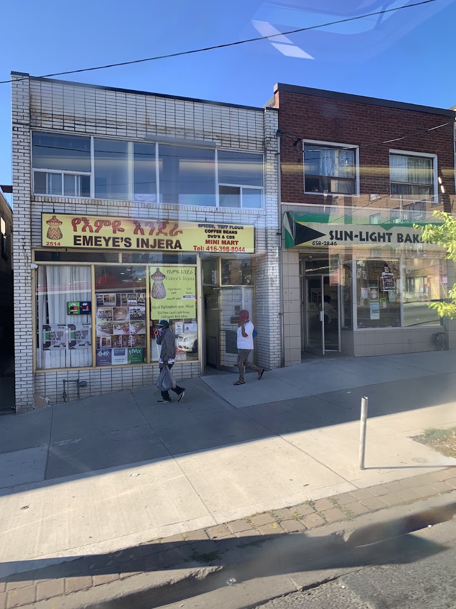 Emye Teff Injera & Mini Mart (Toronto) โ Convenience | Grocery Store in York - Image 1