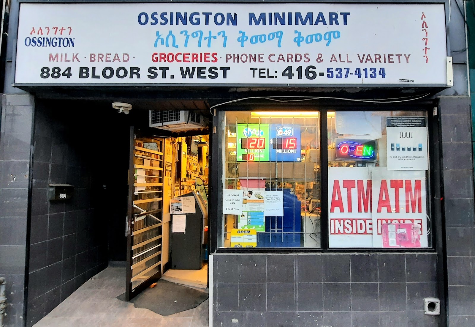 Ossington Minimart — Convenience | Grocery Store in Toronto - Image 1