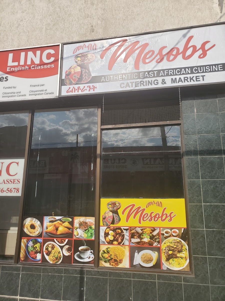Mesobs Restaurant β Restaurant / Cafe in Toronto - Image 1
