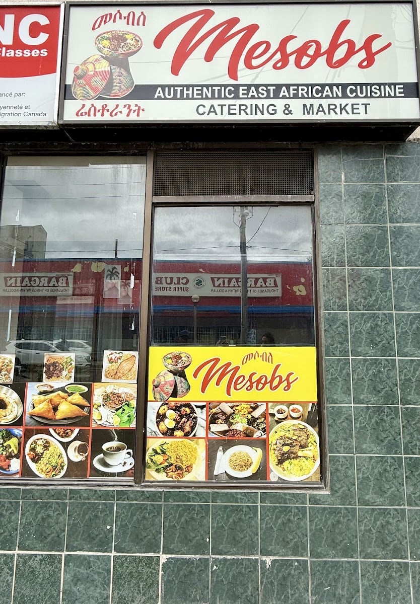 Mesobs Restaurant β Restaurant / Cafe in Toronto - Image 2