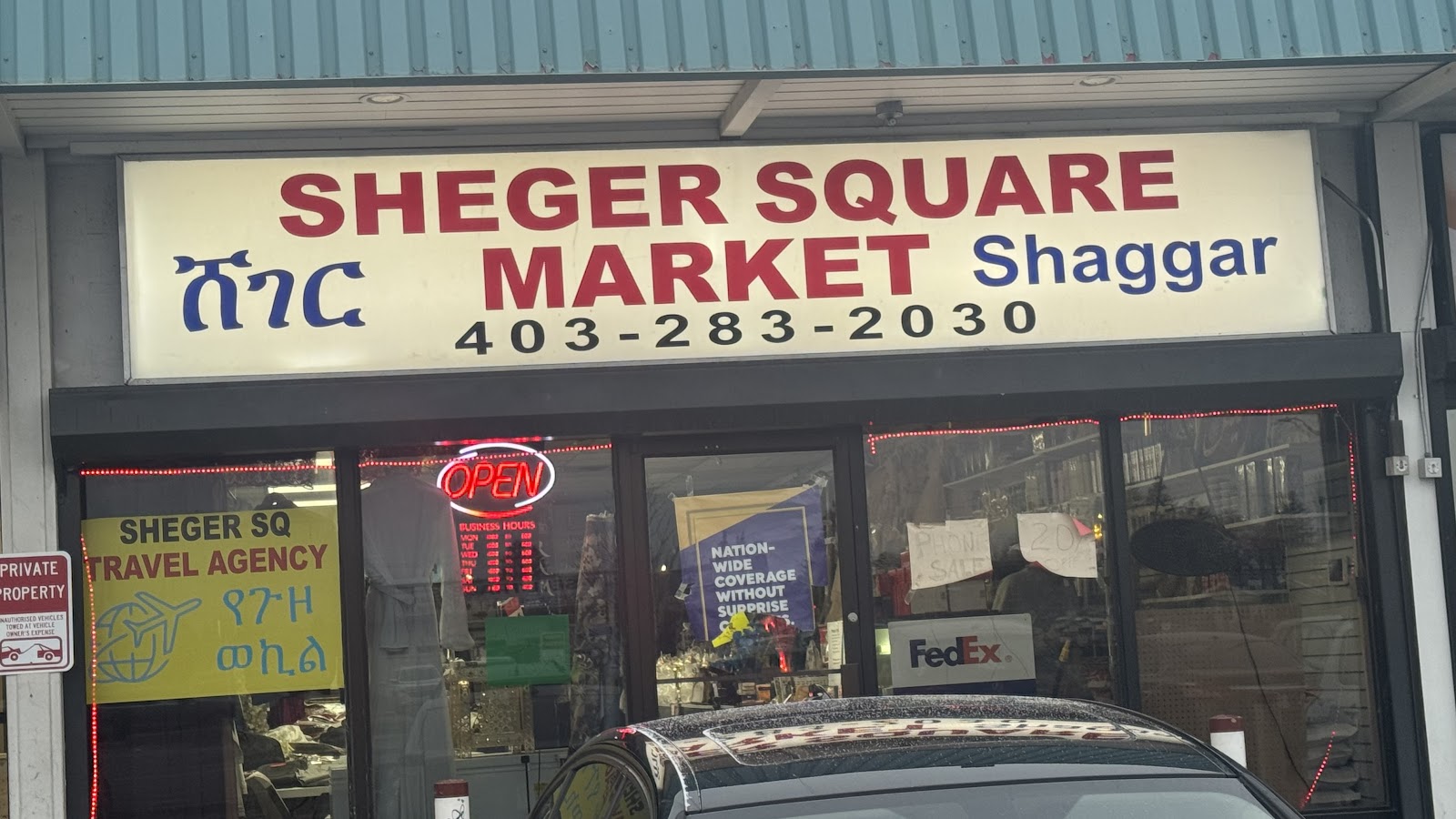 Sheger Square Market โ Convenience | Grocery Store in Calgary - Image 1