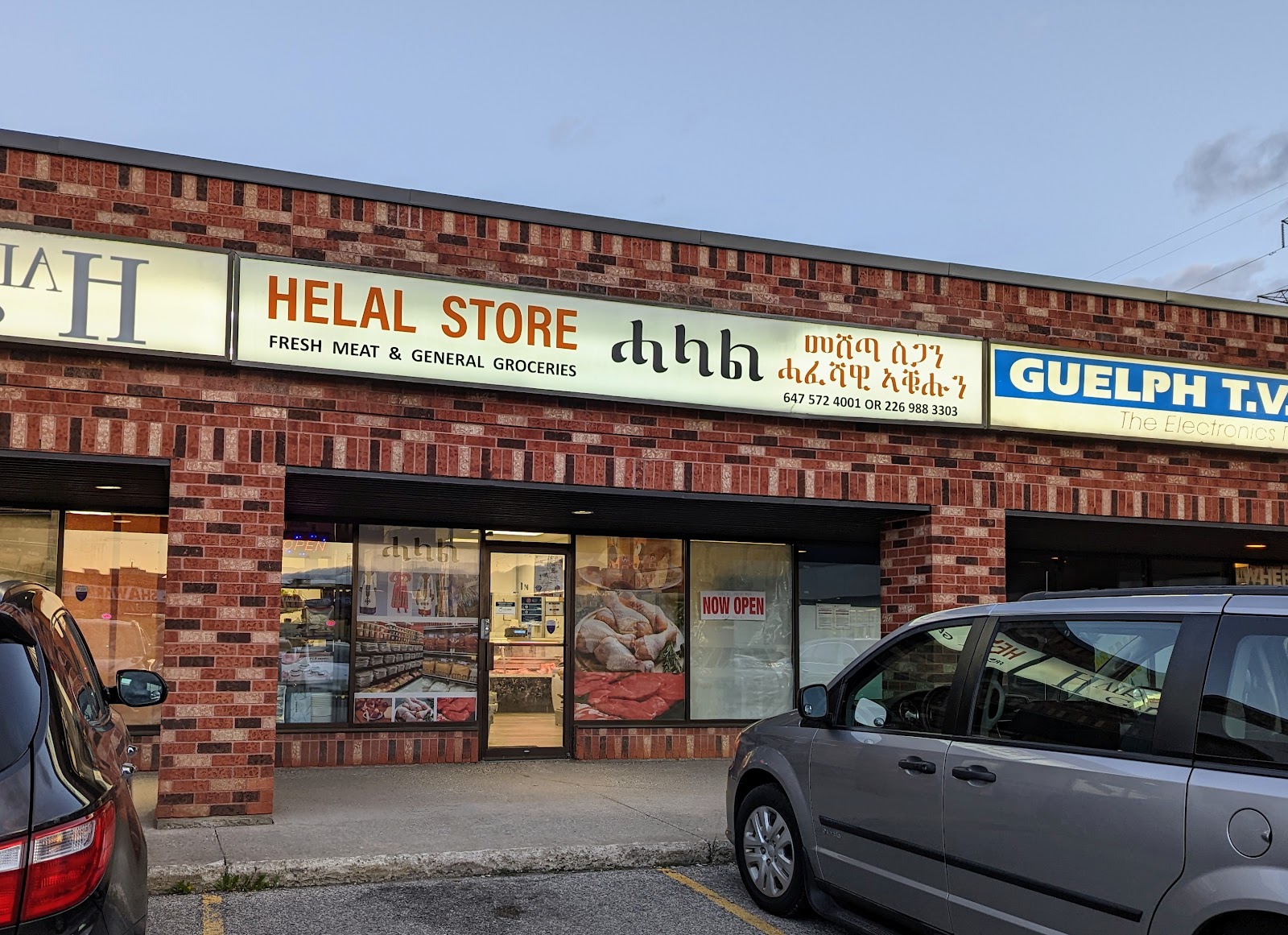 Habesha Guelph Store & Helal Fresh Meat — Convenience | Grocery Store in Guelph - Image 2