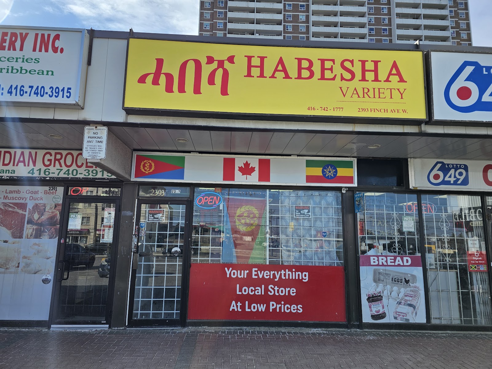Habesha Variety Store — Convenience | Grocery Store in Toronto - Image 1