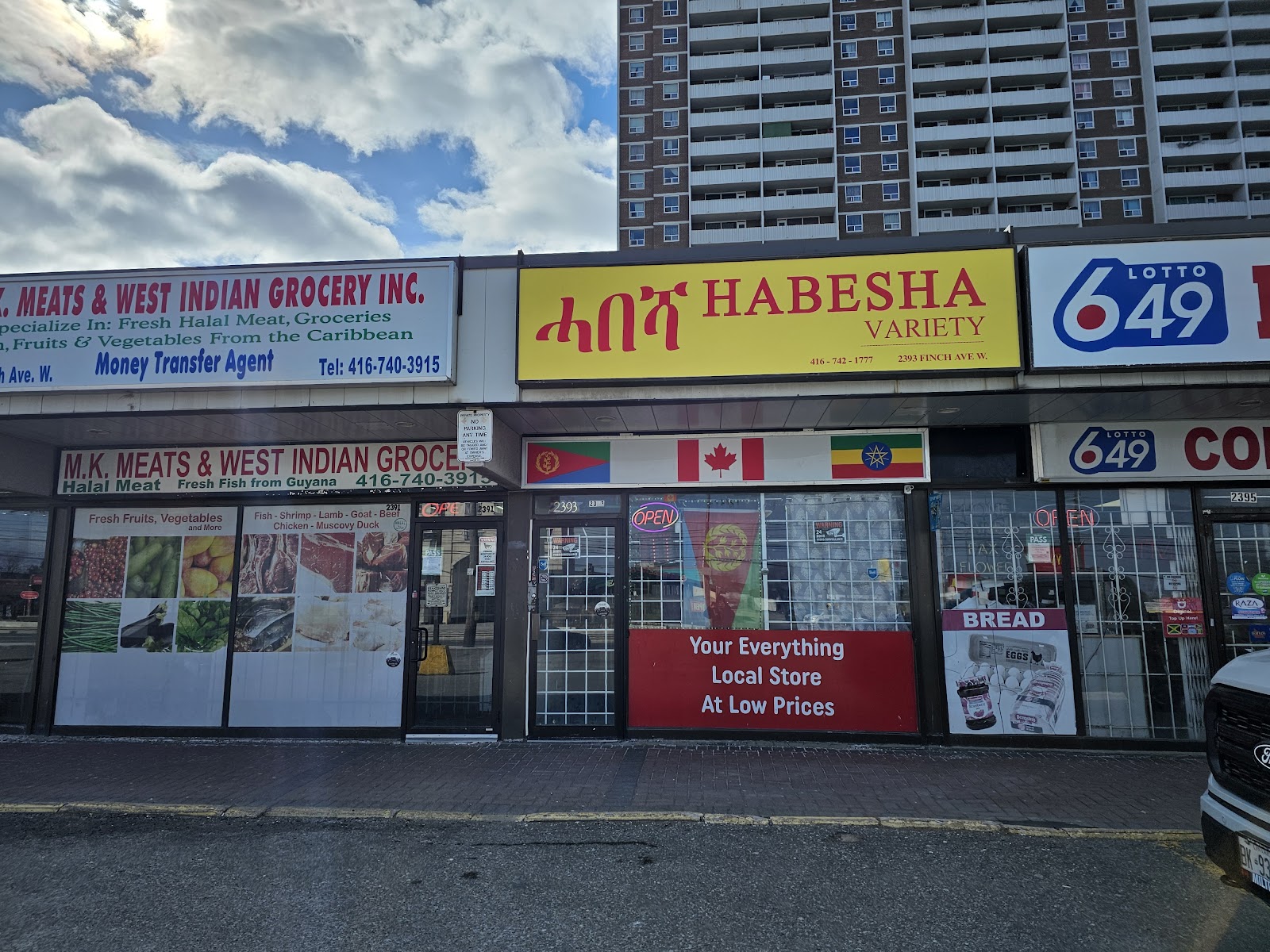Habesha Variety Store — Convenience | Grocery Store in Toronto - Image 2