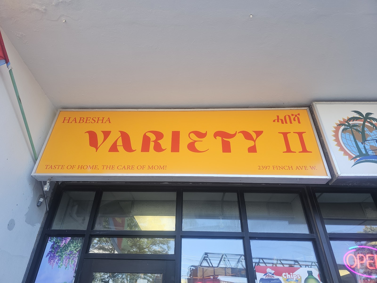 Habesha Variety Store — Convenience | Grocery Store in Toronto - Image 3