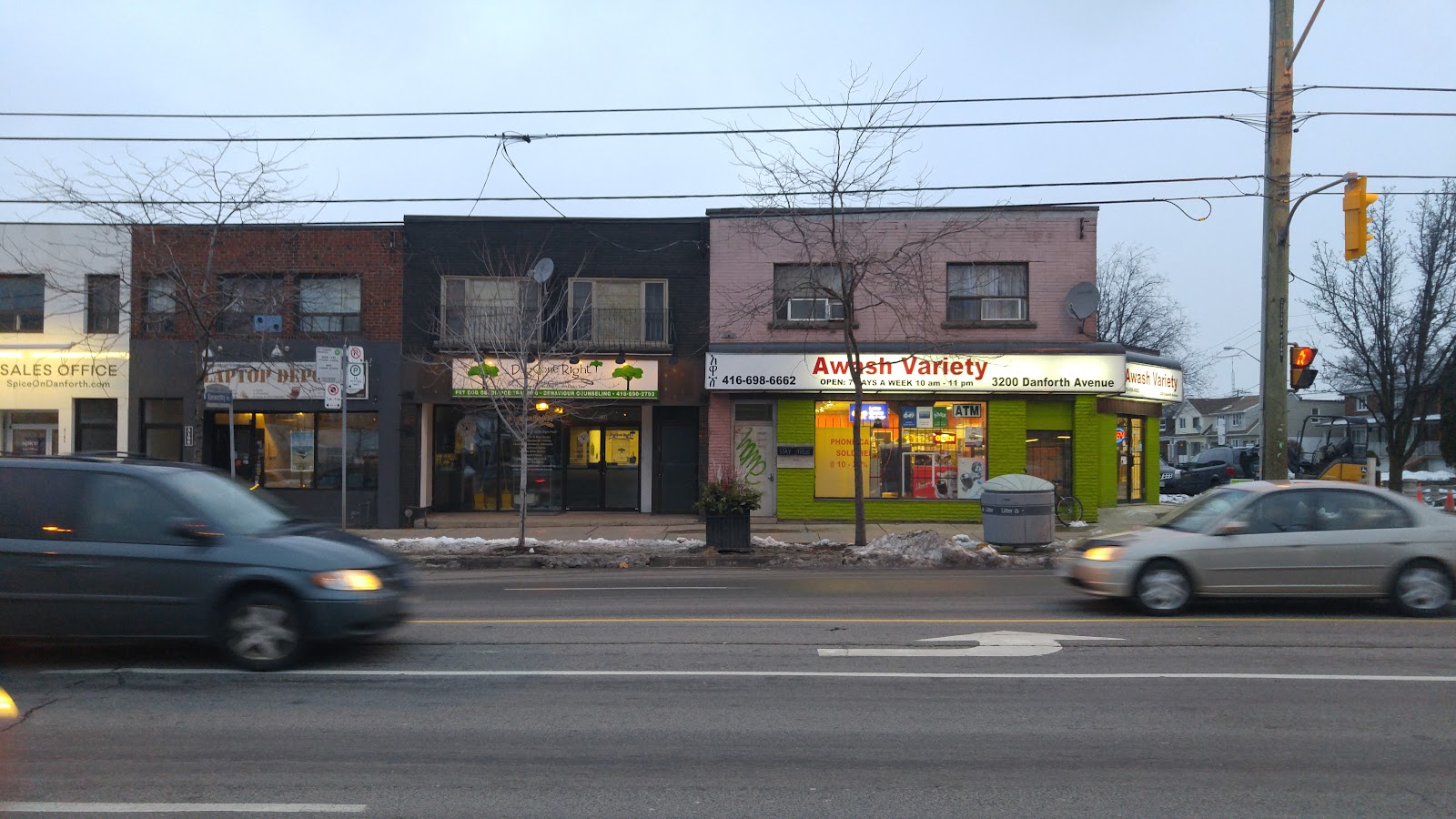 Awash Variety — Convenience | Grocery Store in Scarborough - Image 1