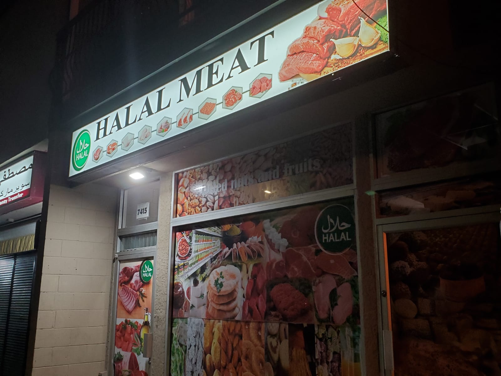 Alem Enjera @ Mostafa Supermarket-Halal Meat โ Restaurant / Cafe in Burnaby - Image 2