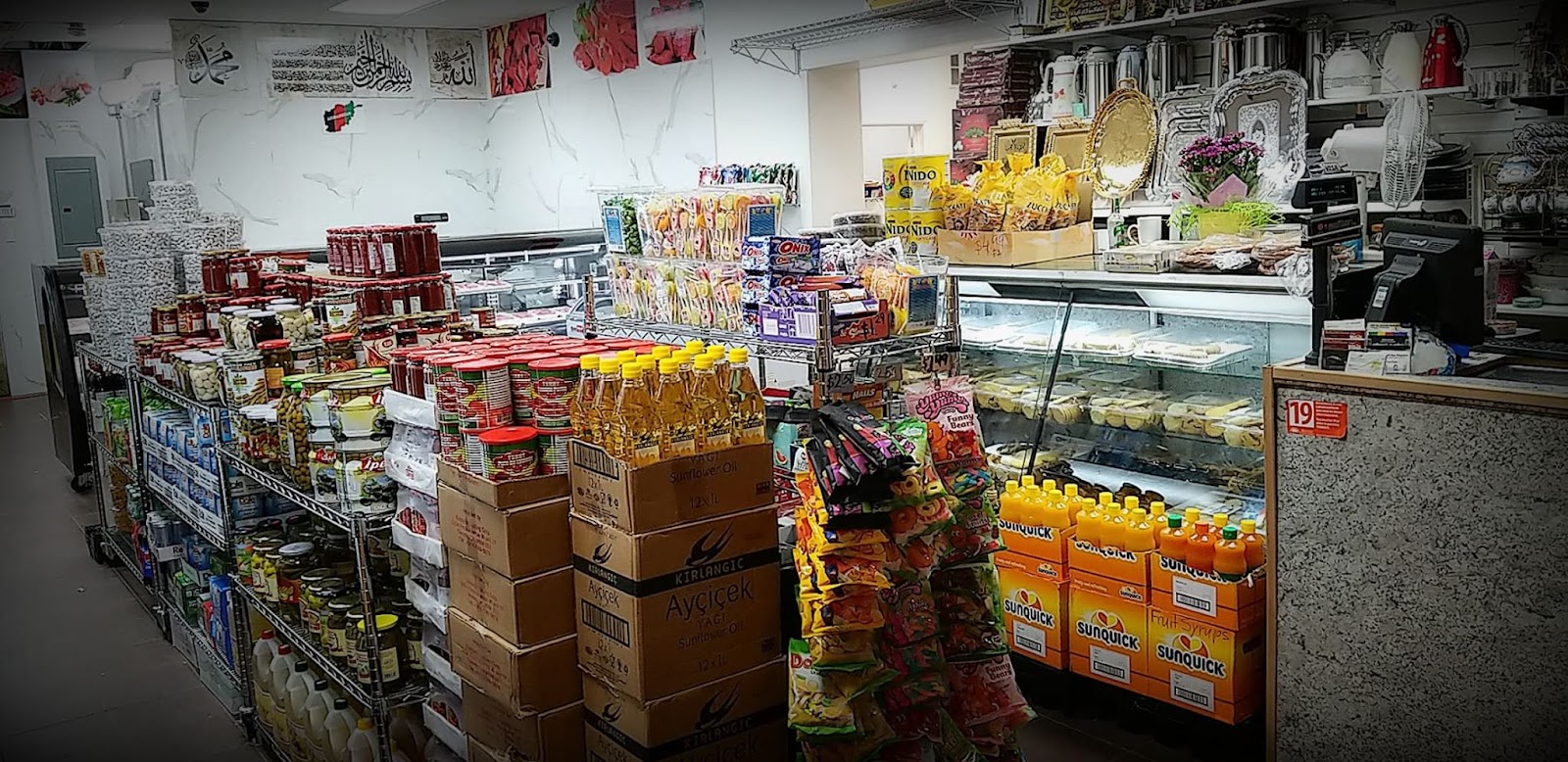 Alem Enjera @ Mostafa Supermarket-Halal Meat โ Restaurant / Cafe in Burnaby - Image 4