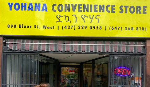 Yowhana Variety Store — Convenience | Grocery Store in Toronto - Image 1