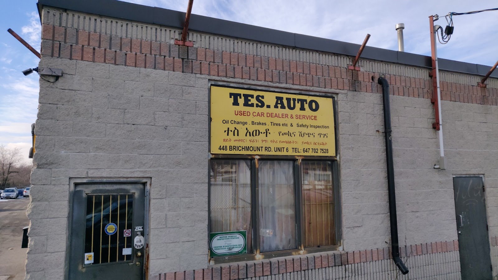 Tes. Auto — Automotive in Toronto - Image 1