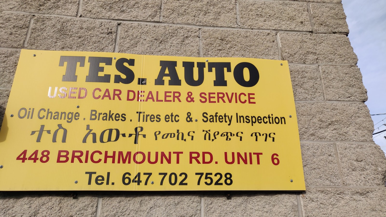Tes. Auto — Automotive in Toronto - Image 4