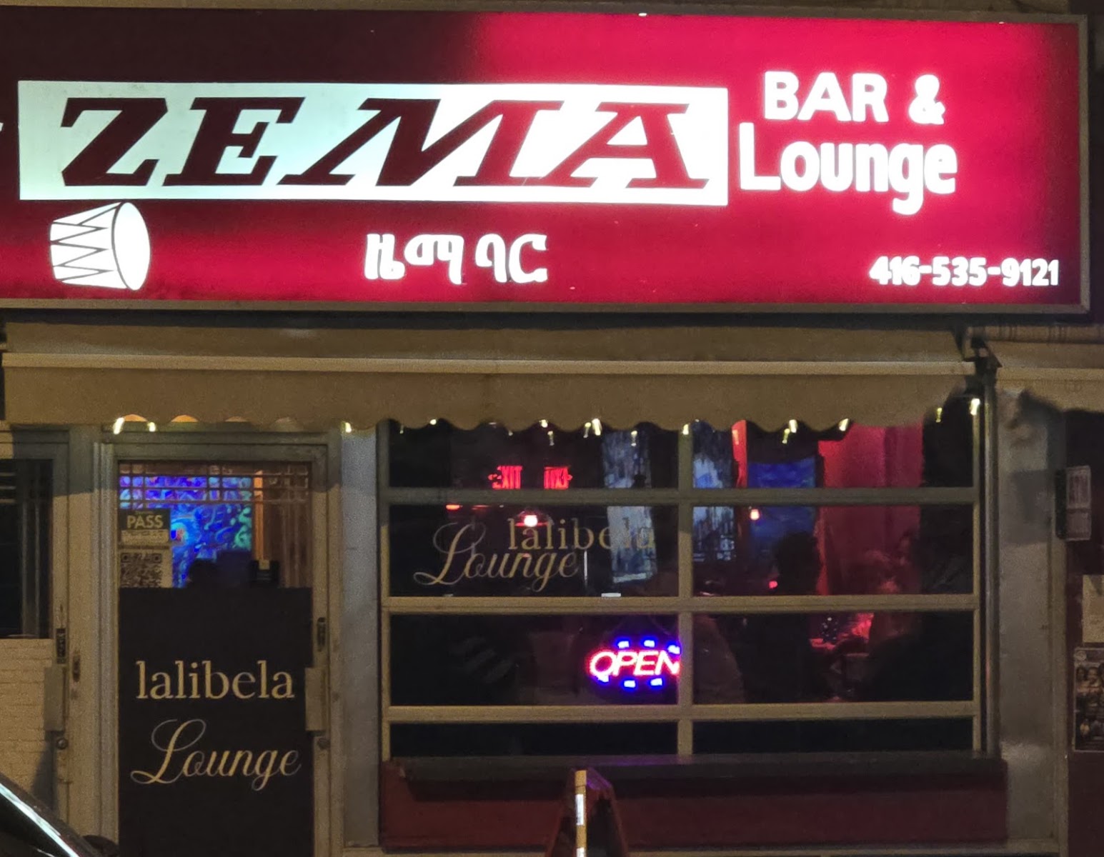 Zema Lounge & Bar โ Restaurant / Cafe in Toronto - Image 1