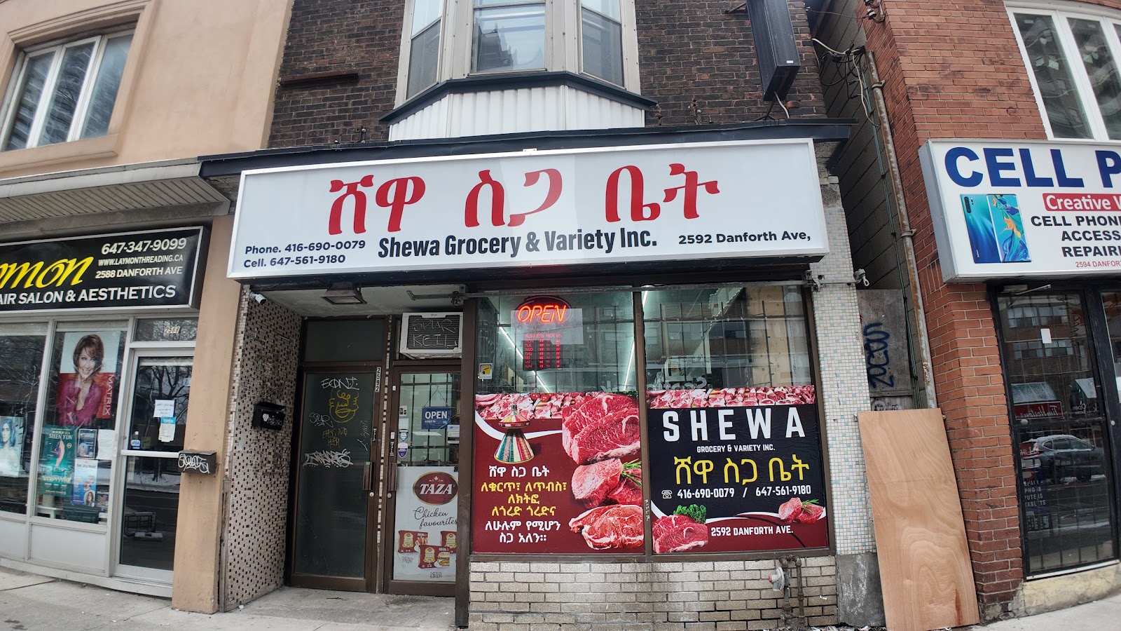 shewa grocery and variety store — Convenience | Grocery Store in Toronto - Image 1