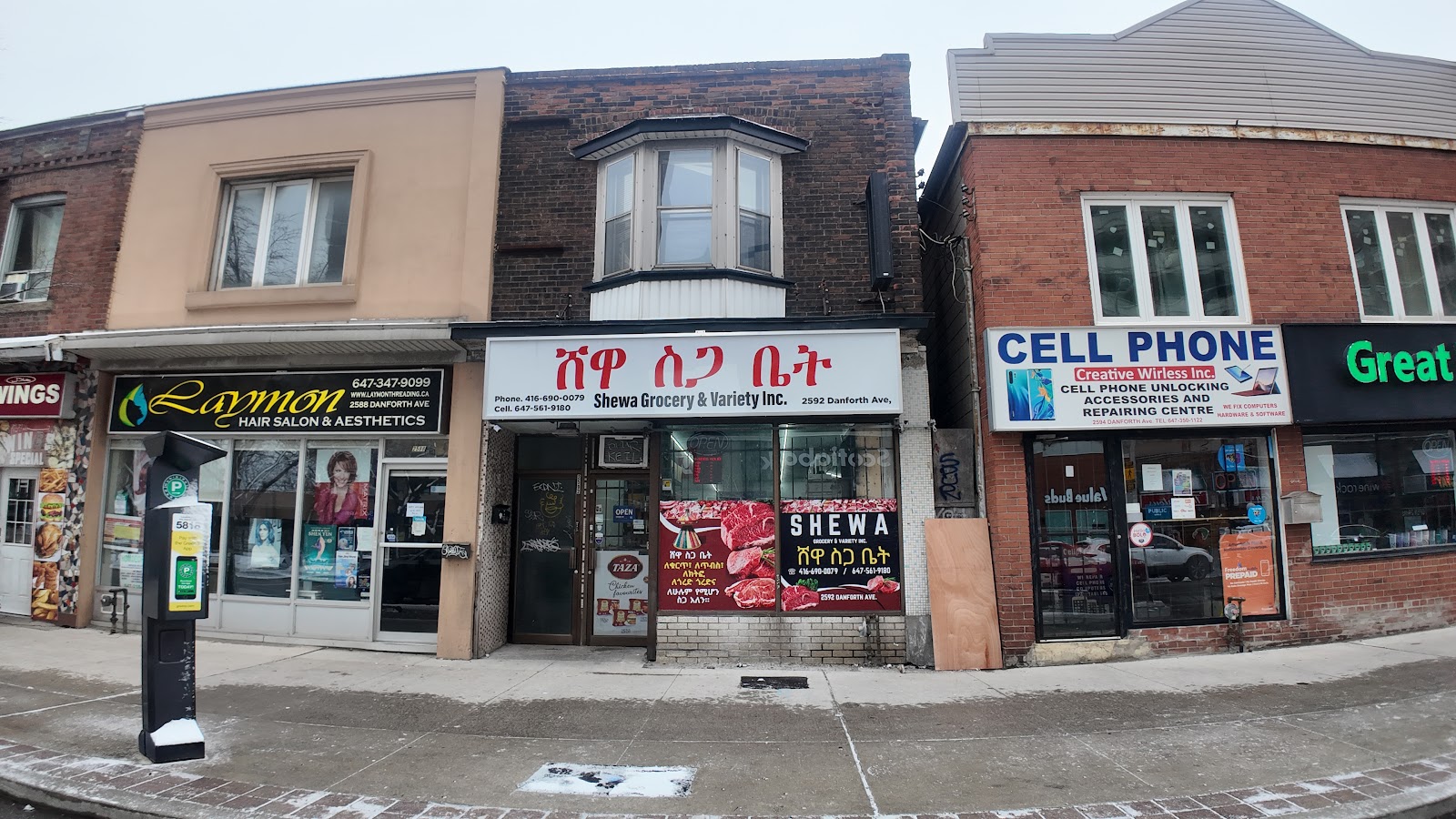 shewa grocery and variety store — Convenience | Grocery Store in Toronto - Image 2