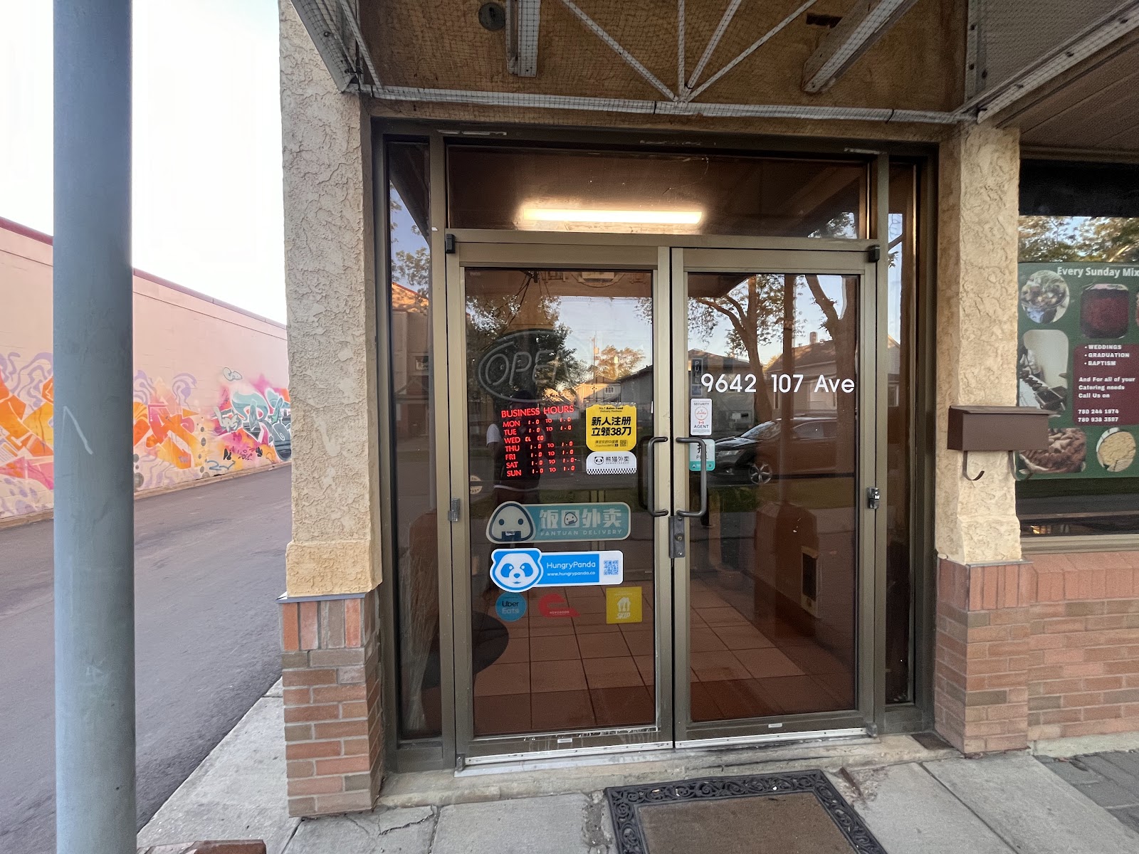 Abinet Family Restaurant & Catering β Restaurant / Cafe in Edmonton - Image 3